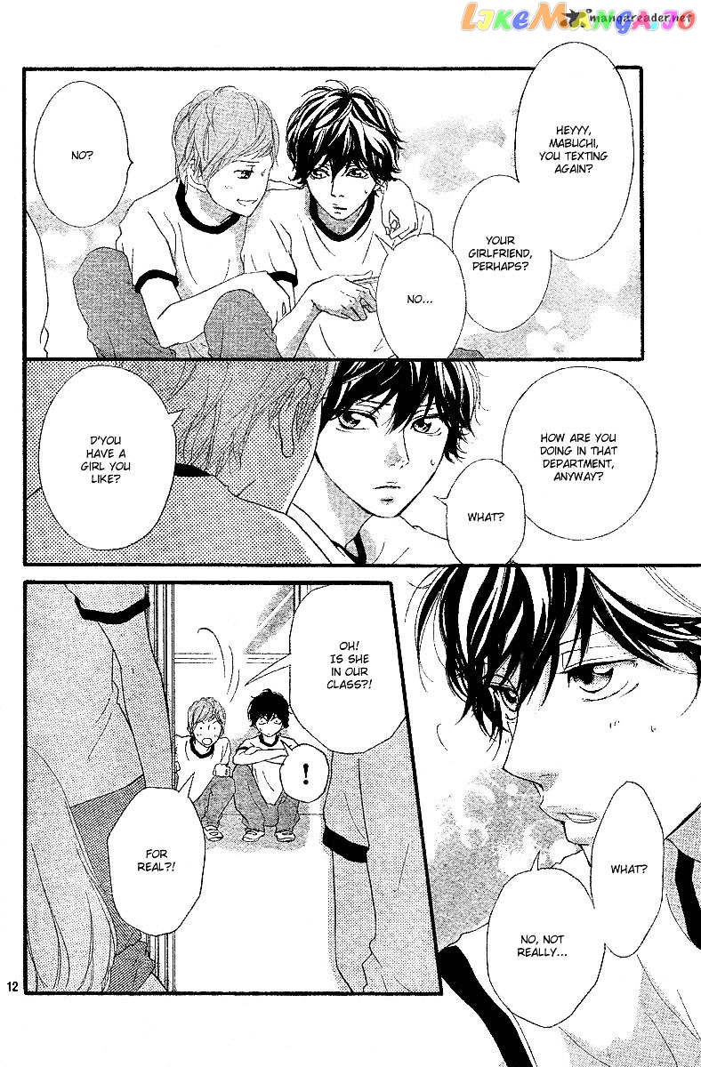 Ao Haru Ride, Chapter 18 image 12